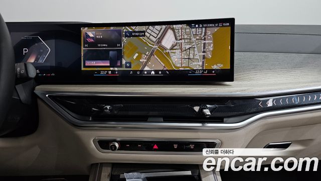 BMW X7 xDrive 40i Design Pure Excellence 7-Seater