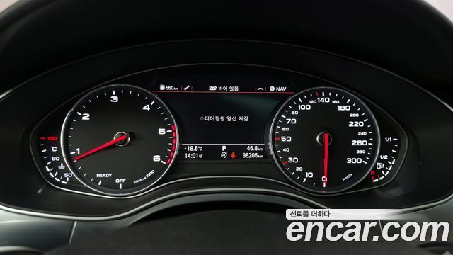 Audi A6 35 TDI Quattro Premium