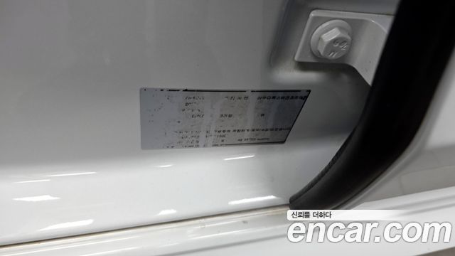 Audi A6 35 TDI Quattro Premium