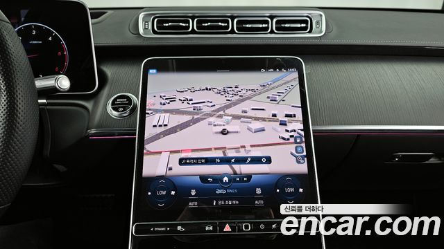 Mercedes-Benz S-Class S400 d 4MATIC