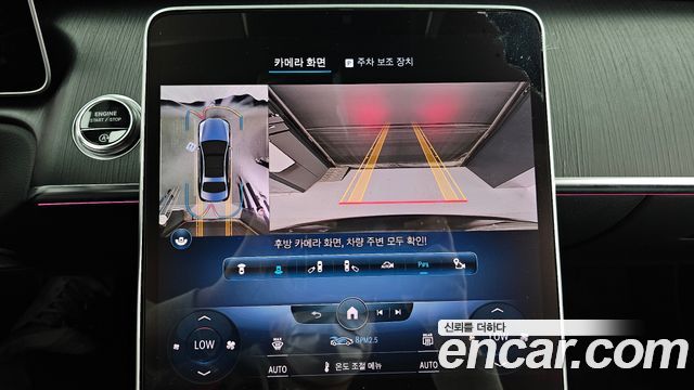 Mercedes-Benz S-Class S400 d 4MATIC