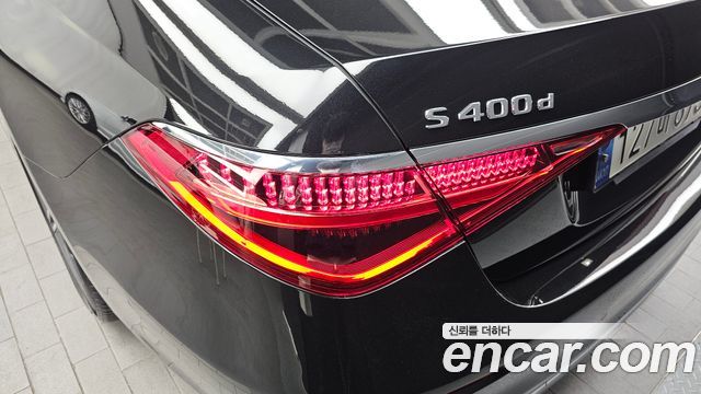 Mercedes-Benz S-Class S400 d 4MATIC