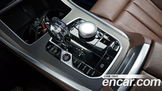 BMW X5 xDrive 30d M Sport