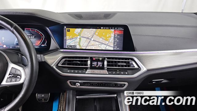 BMW X5 xDrive 30d M Sport