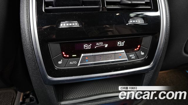 BMW X5 xDrive 30d M Sport