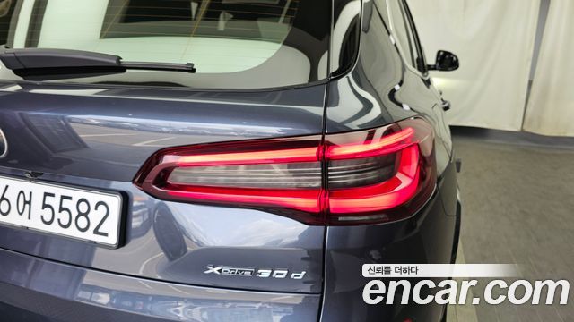 BMW X5 xDrive 30d M Sport