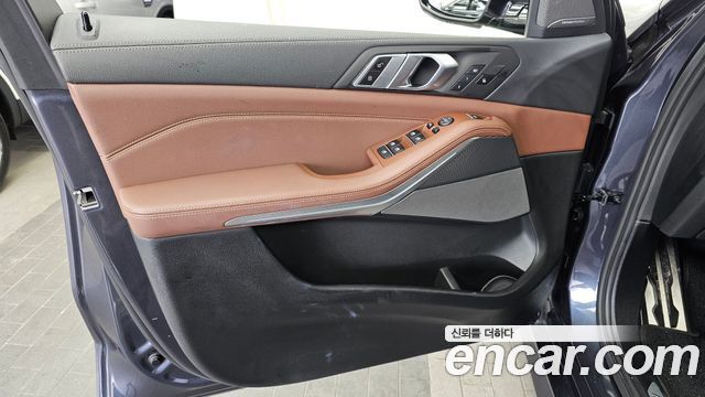 BMW X5 xDrive 30d M Sport