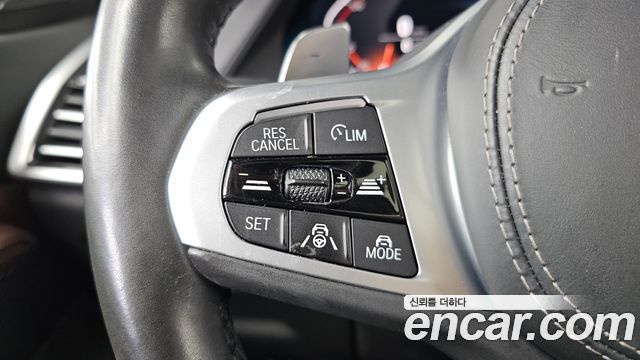 BMW X5 xDrive 30d M Sport
