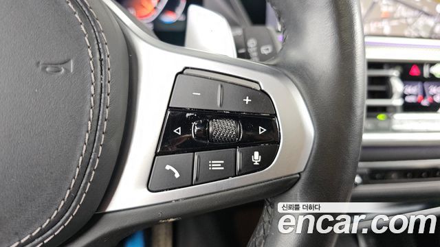 BMW X5 xDrive 30d M Sport