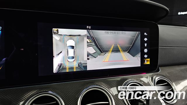 Mercedes-Benz E-Class E53 AMG 4MATIC+