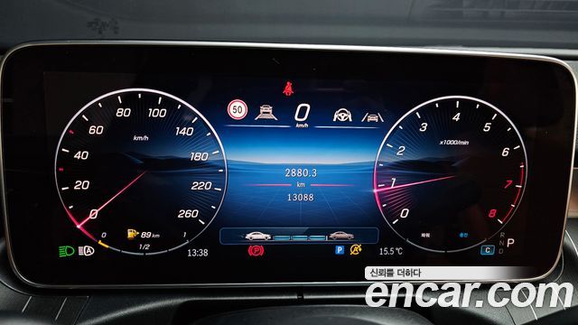 Mercedes-Benz C-Class C200 Avantgarde