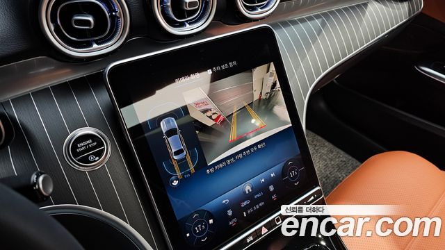 Mercedes-Benz C-Class C200 Avantgarde