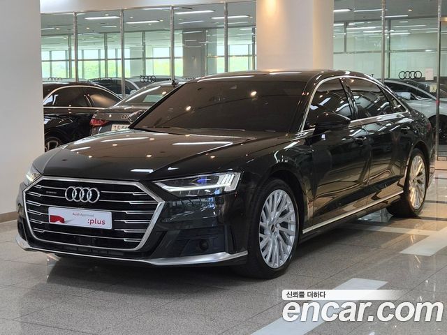 Audi A8 55 TFSI Quattro LWB