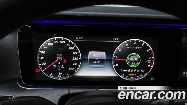 Mercedes-Benz E-Class E300 4MATIC Avnatgarde