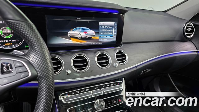 Mercedes-Benz E-Class E300 4MATIC Avnatgarde