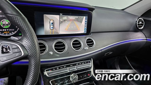 Mercedes-Benz E-Class E300 4MATIC Avnatgarde