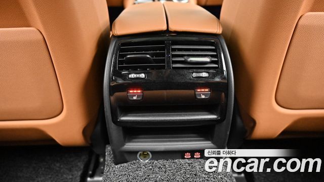 BMW 5-Series 520i M Sport