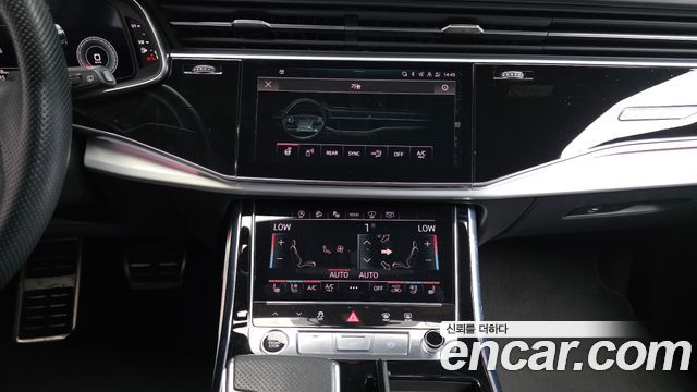 Audi Q7 55 TFSI Quattro Premium
