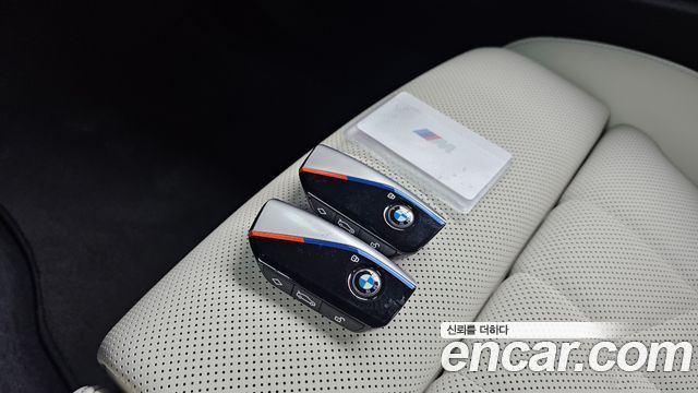 BMW 5-Series 520i M Sport