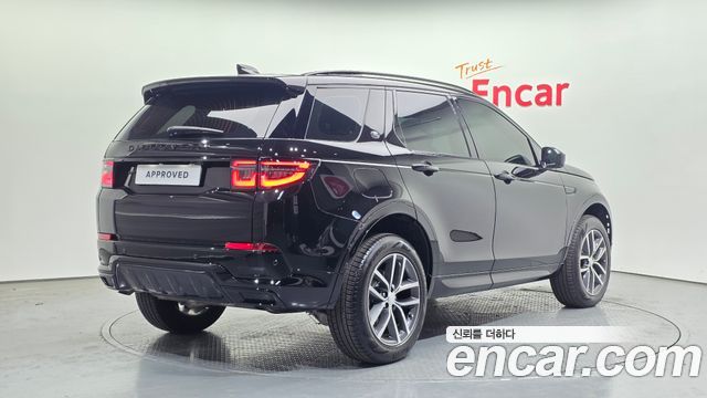 Land Rover Discovery Sport P250 Dynamic SE