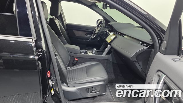 Land Rover Discovery Sport P250 Dynamic SE
