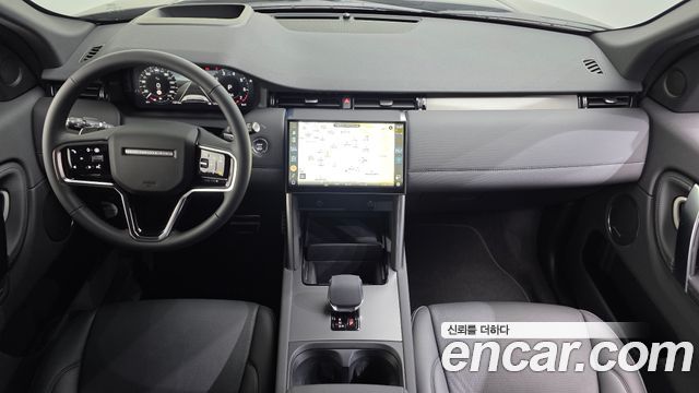 Land Rover Discovery Sport P250 Dynamic SE