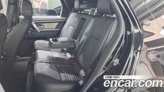 Land Rover Discovery Sport P250 Dynamic SE