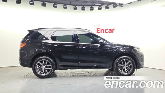 Land Rover Discovery Sport P250 Dynamic SE