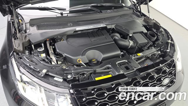 Land Rover Discovery Sport P250 Dynamic SE