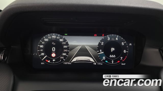 Land Rover Discovery Sport P250 Dynamic SE