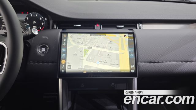 Land Rover Discovery Sport P250 Dynamic SE