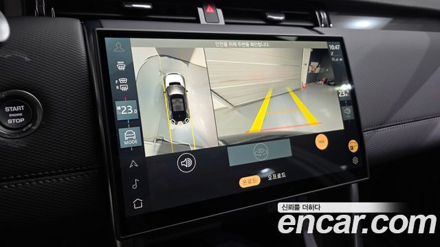 Land Rover Discovery Sport P250 Dynamic SE