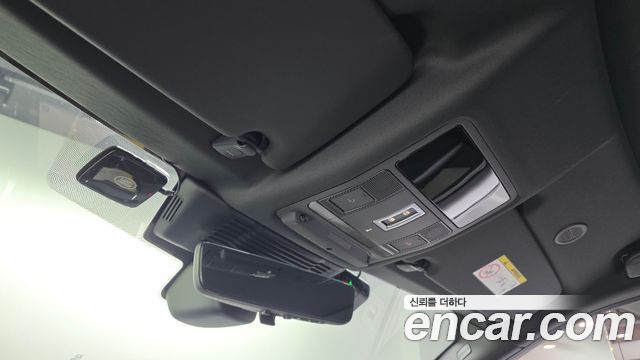 Land Rover Discovery Sport P250 Dynamic SE