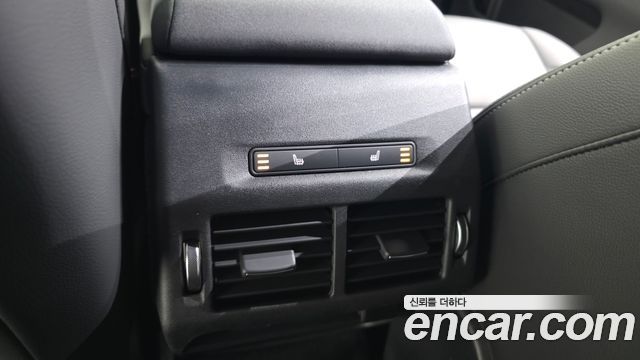 Land Rover Discovery Sport P250 Dynamic SE