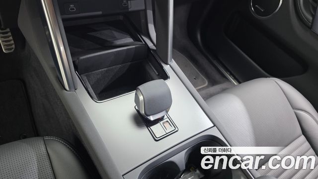Land Rover Discovery Sport P250 Dynamic SE