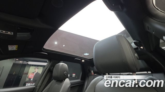 Land Rover Discovery Sport P250 Dynamic SE