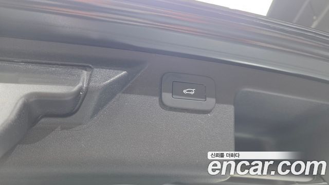 Land Rover Discovery Sport P250 Dynamic SE