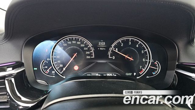 BMW 5-Series 520i Luxury