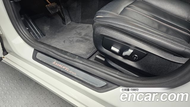 BMW 5-Series 520i Luxury