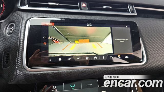 Land Rover Range Rover Velar 2.0 D240 R-Dynamic SE