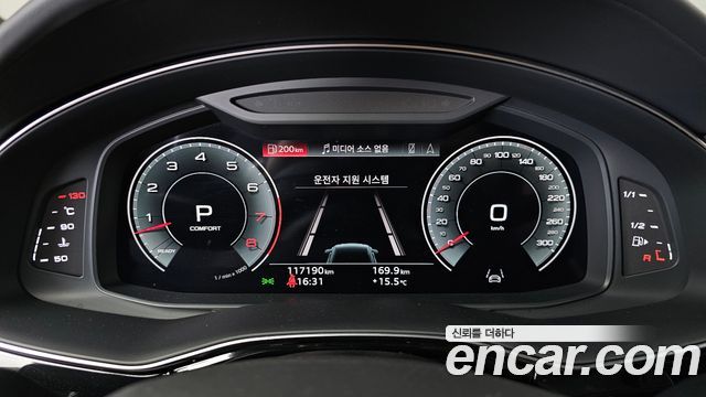 Audi Q8 55 TFSI Quattro Premium
