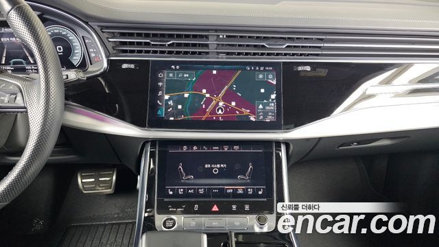 Audi Q8 55 TFSI Quattro Premium