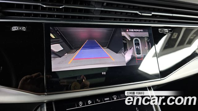 Audi Q8 55 TFSI Quattro Premium