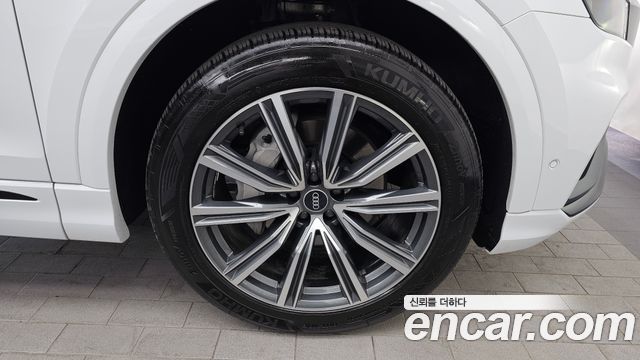Audi Q8 55 TFSI Quattro Premium