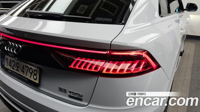 Audi Q8 55 TFSI Quattro Premium