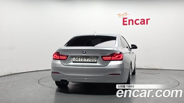 BMW 4-Series 420i Gran Coupe Special Edition