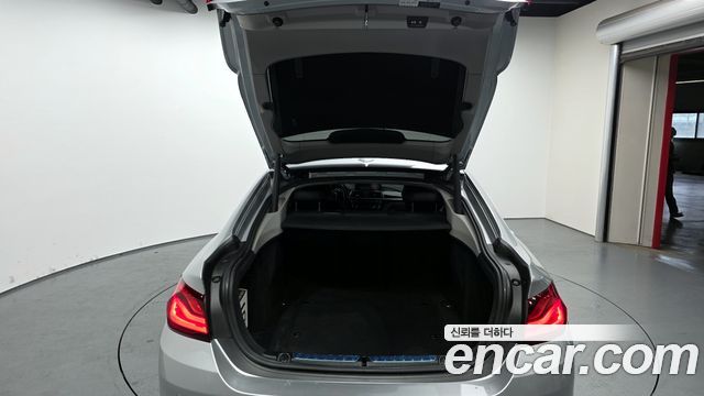 BMW 4-Series 420i Gran Coupe Special Edition