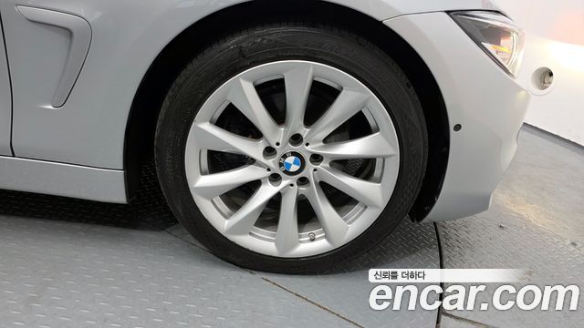 BMW 4-Series 420i Gran Coupe Special Edition