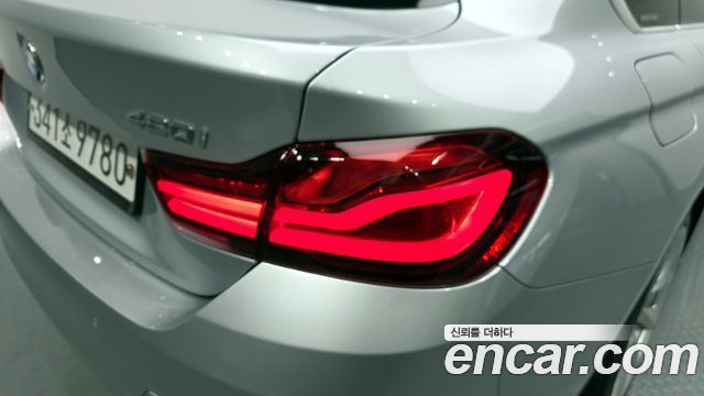 BMW 4-Series 420i Gran Coupe Special Edition