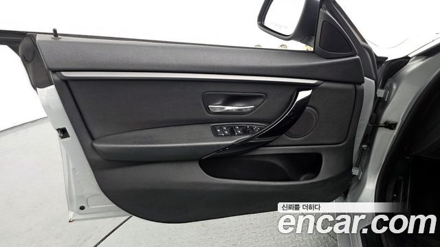 BMW 4-Series 420i Gran Coupe Special Edition
